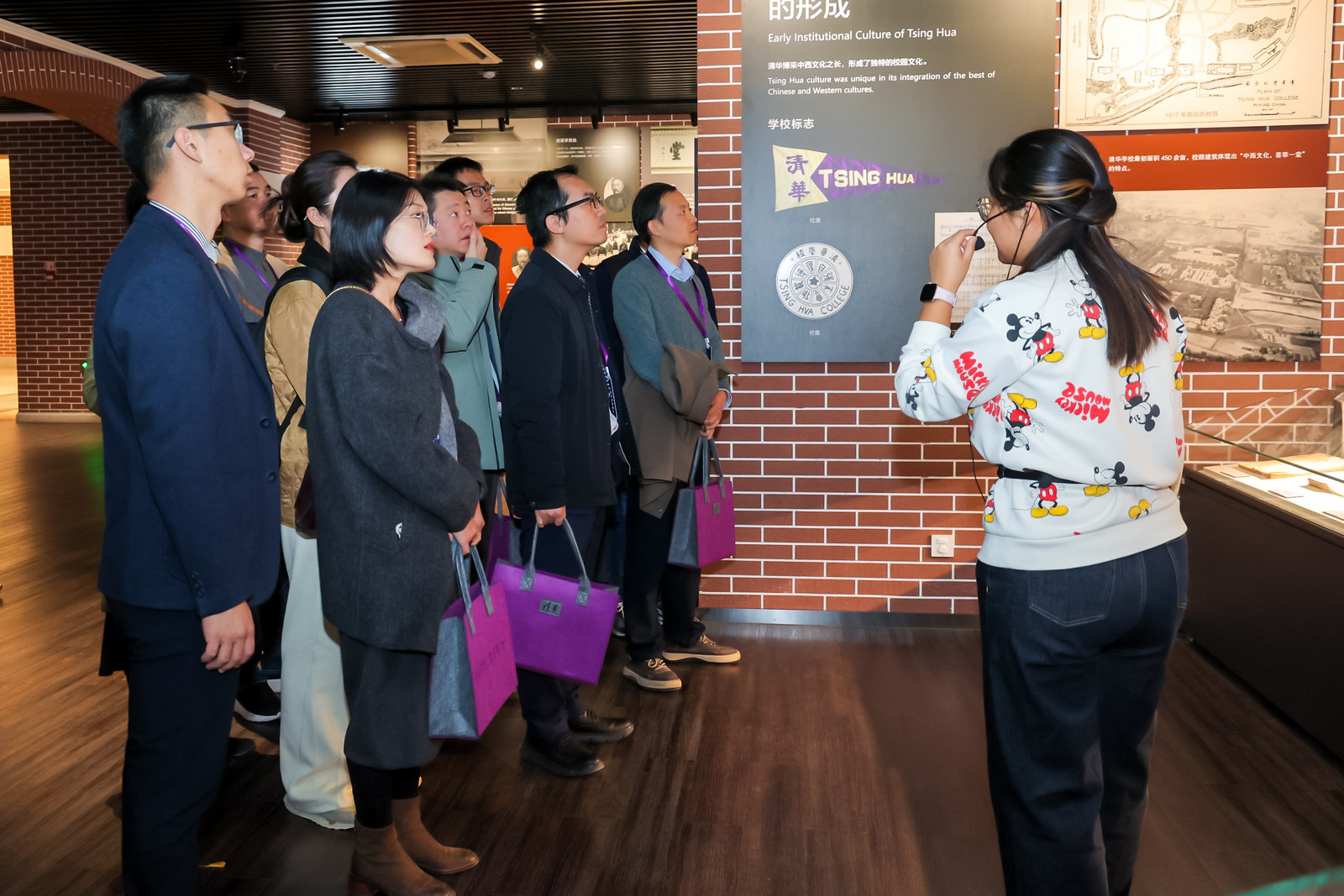 20251116-2025年仲英青年学者论坛在乐竞官方端网站登录入口举行-石加东-图说 (12).jpg