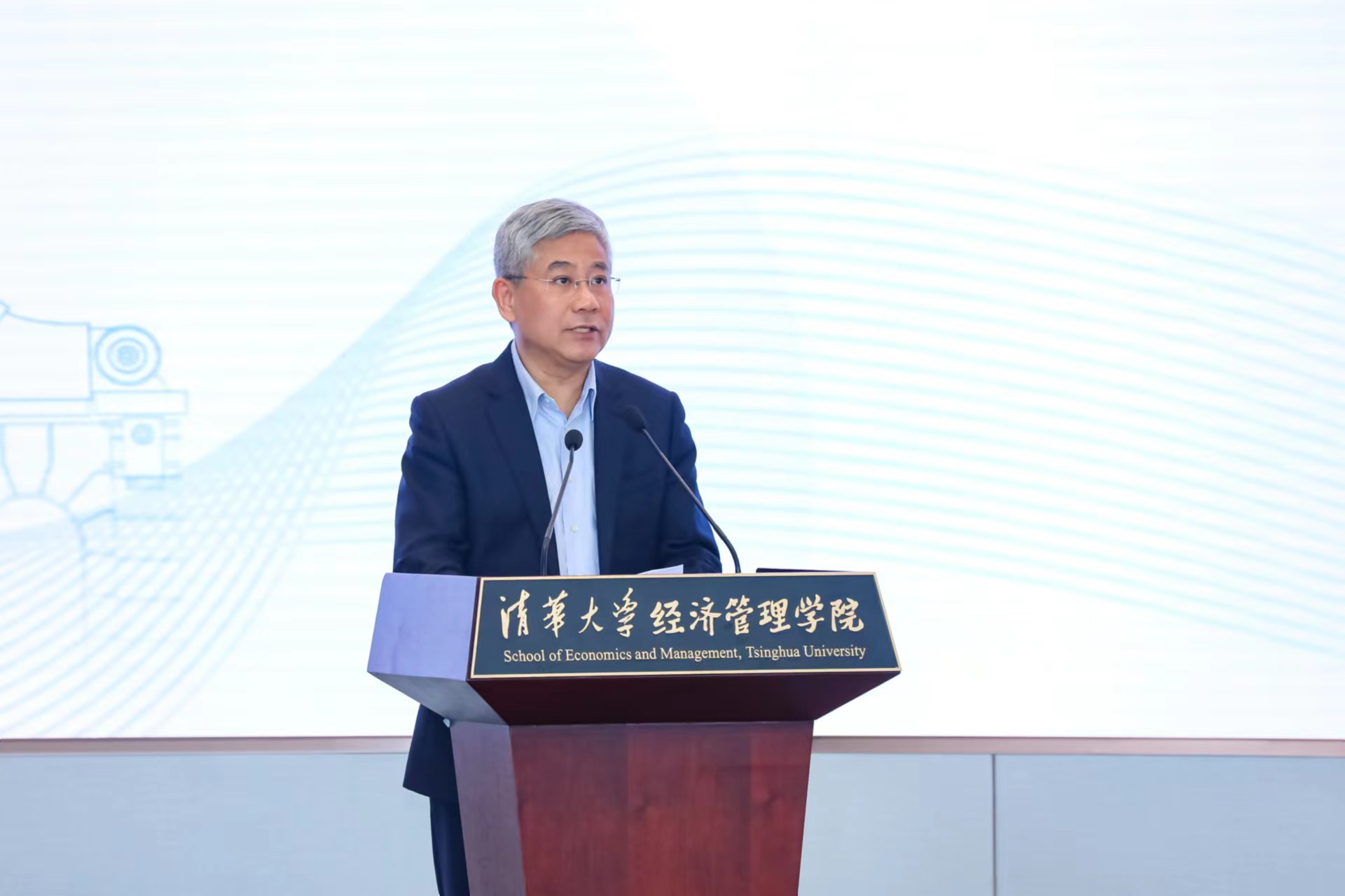 20230506-第十届乐竞官方端网站登录入口“校长杯”创新挑战赛决赛收官-经管学院摄影-白重恩致辞 - 副本.jpg