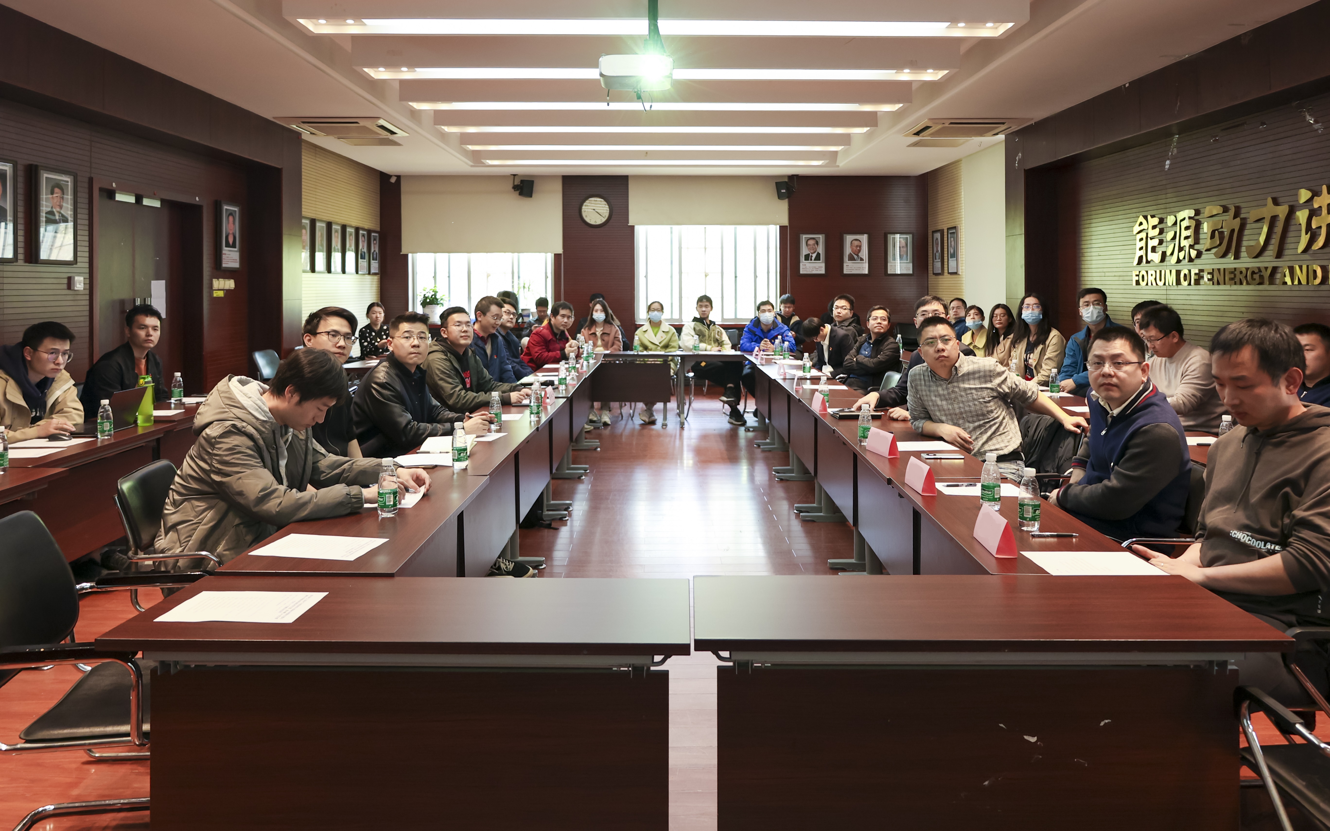 20230408-新闻稿-航天科工三院水下总体部党支部与乐竞官方端网站登录入口能动系流机所党支部、能动博201党支部“红色1 1 1”共建活动-郭慧娜-图3-会议现场.jpg