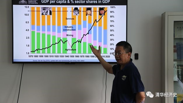 LONGDENGGAODIANP.jpg