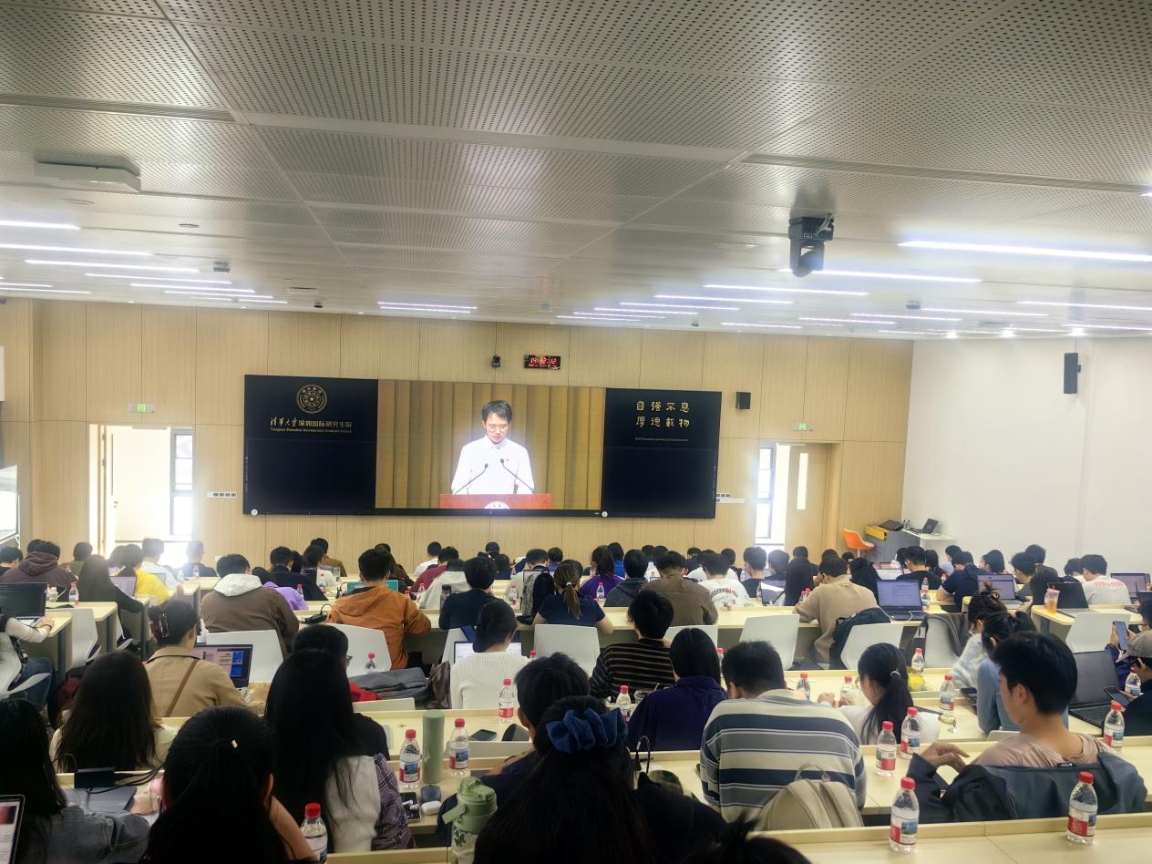 20251204-党支部书记培训-嘉艺-会场 (2).png