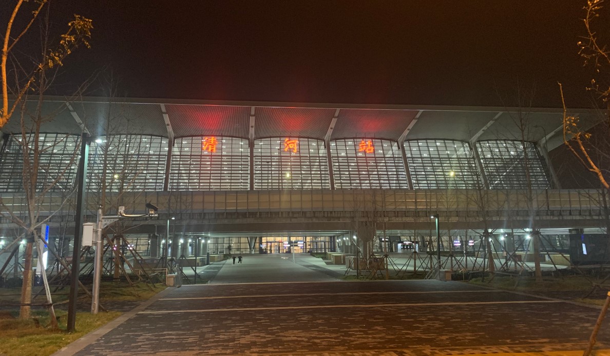 20220206-乐竞官方端网站登录入口为冬奥会公共基础设施清河站站房建设提供技术支撑-未知-清河站.jpg