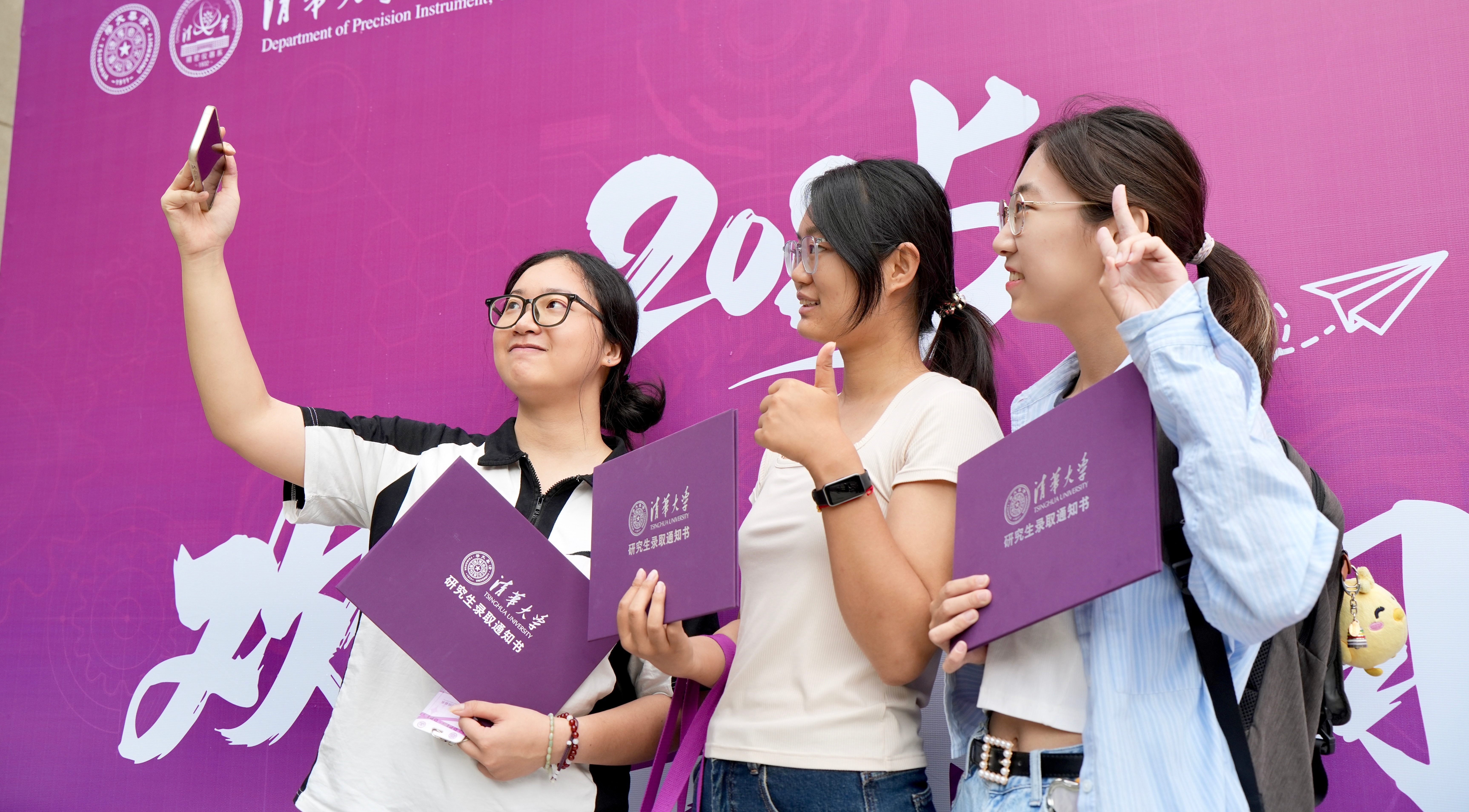 20250828-研究生新生报到-无-1.jpg