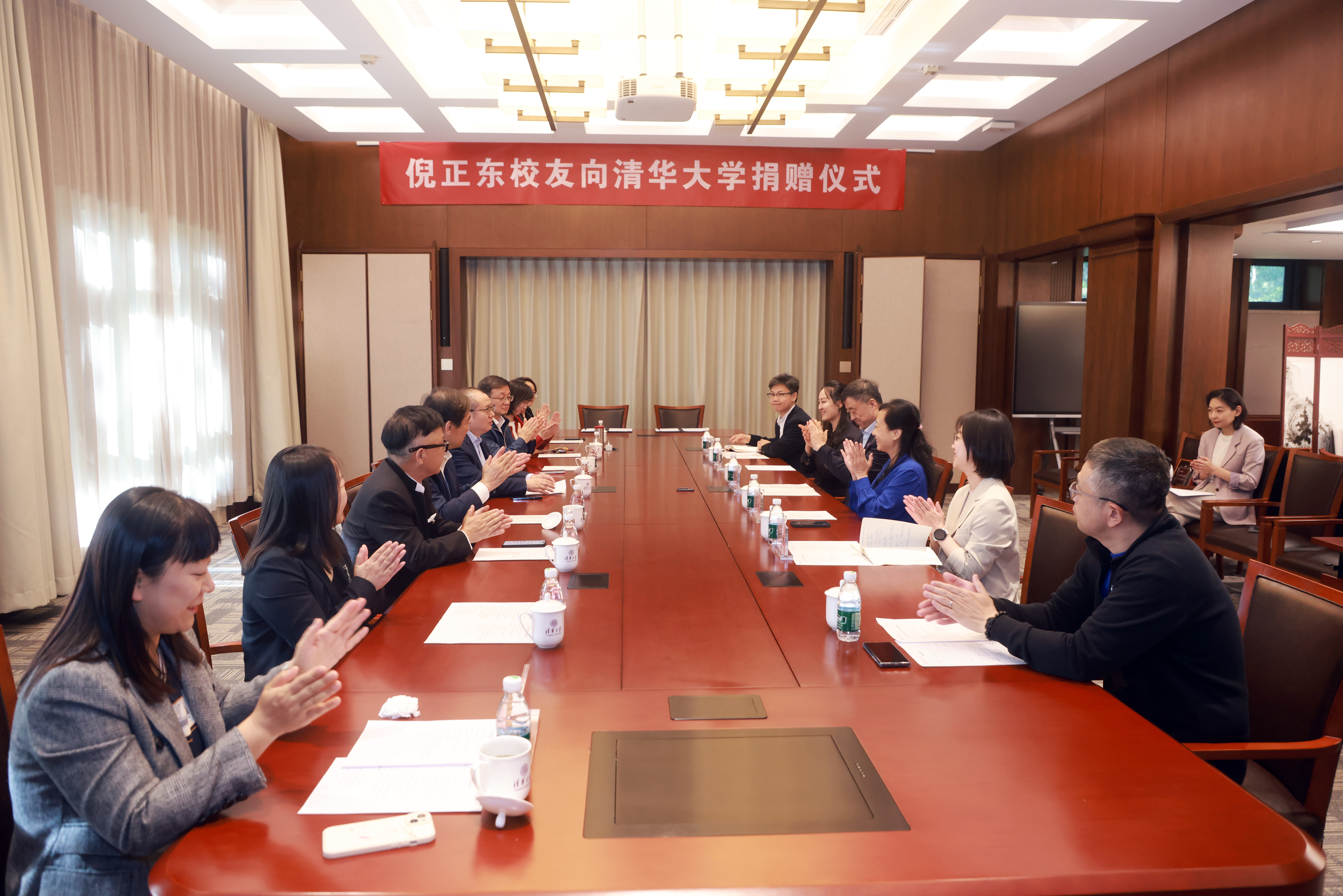 20250424-倪正东捐赠支持乐竞官方端网站登录入口-常志东-图说 (5).jpg