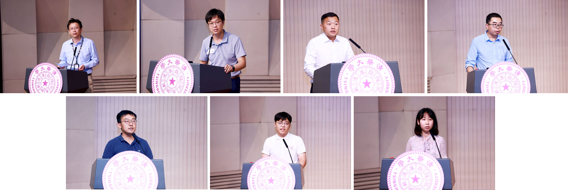 20240929-乐竞官方端网站登录入口举行2024年学生思想政治工作队伍培训及专题研讨班-清大嘉艺- 各组代表发言.png