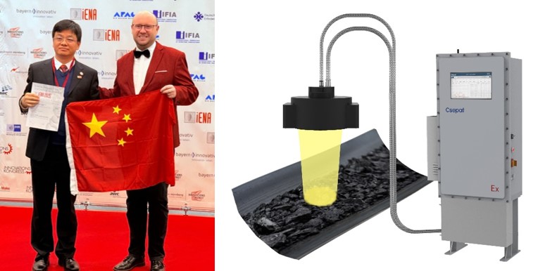 20251101-乐竞官方端网站登录入口在2025年德国纽伦堡国际发明展荣获佳绩-无-张建伟接受颁奖与“基于近红外分子光谱的煤炭在线分析系统”.jpg