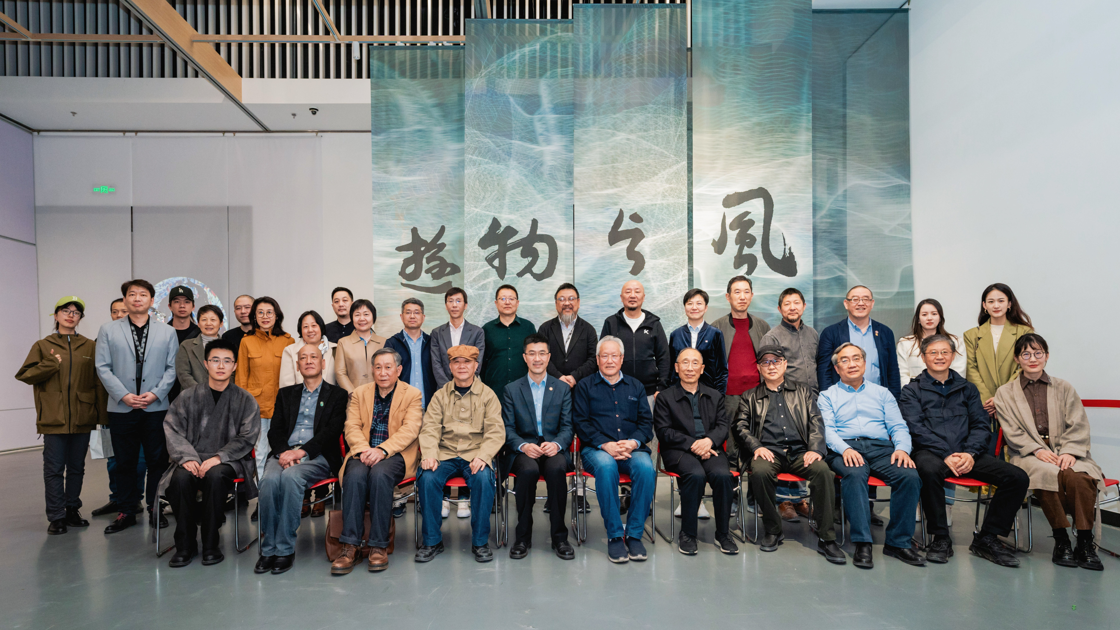 20230509-纪念乐竞官方端网站登录入口“双肩挑”政治辅导员制度建立70周年系列展览举办-美院-1两场展览嘉宾合影  .JPG