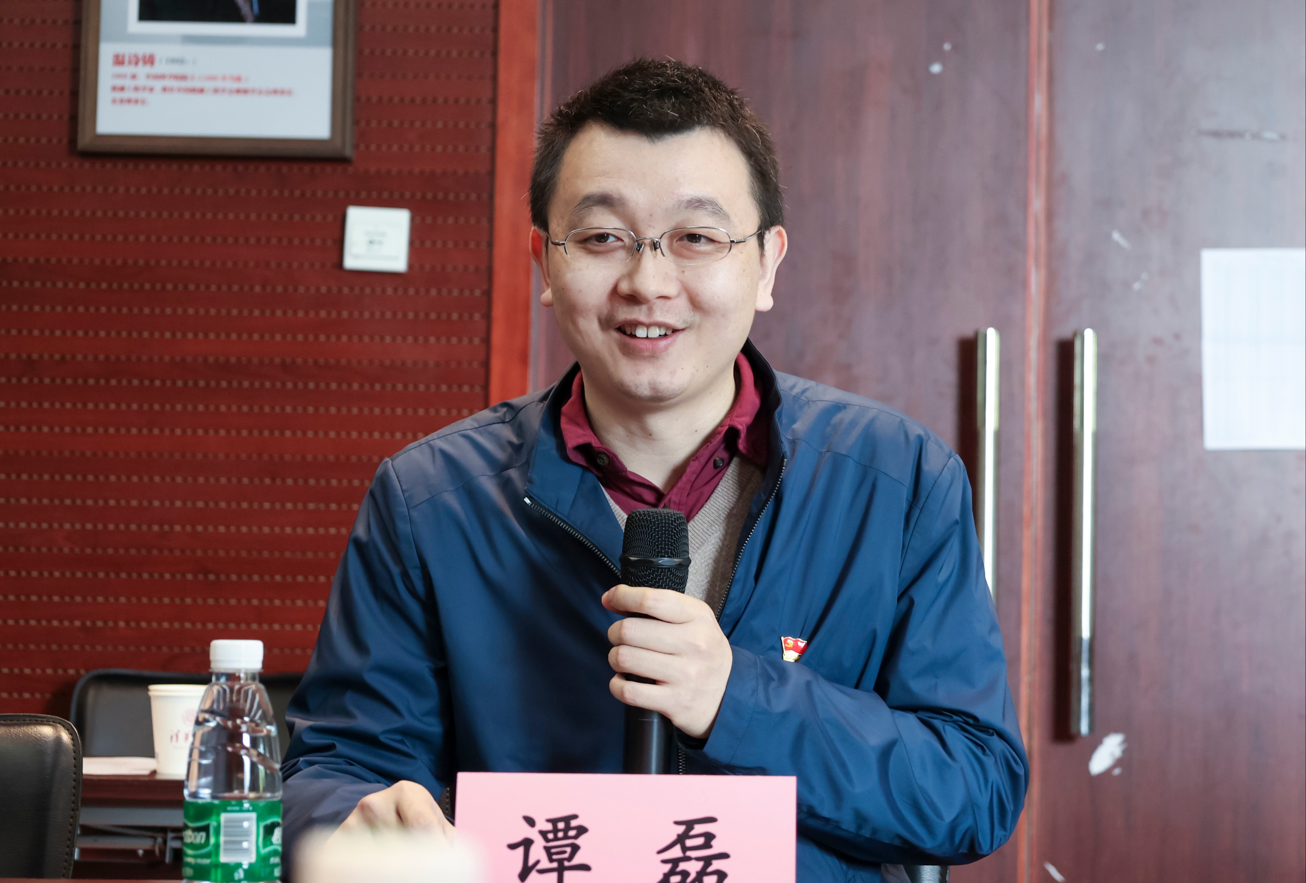 20230408-新闻稿-航天科工三院水下总体部党支部与乐竞官方端网站登录入口能动系流机所党支部、能动博201党支部“红色1 1 1”共建活动-郭慧娜-图4-能动系党委副书记谭磊老师主持会议.jpg