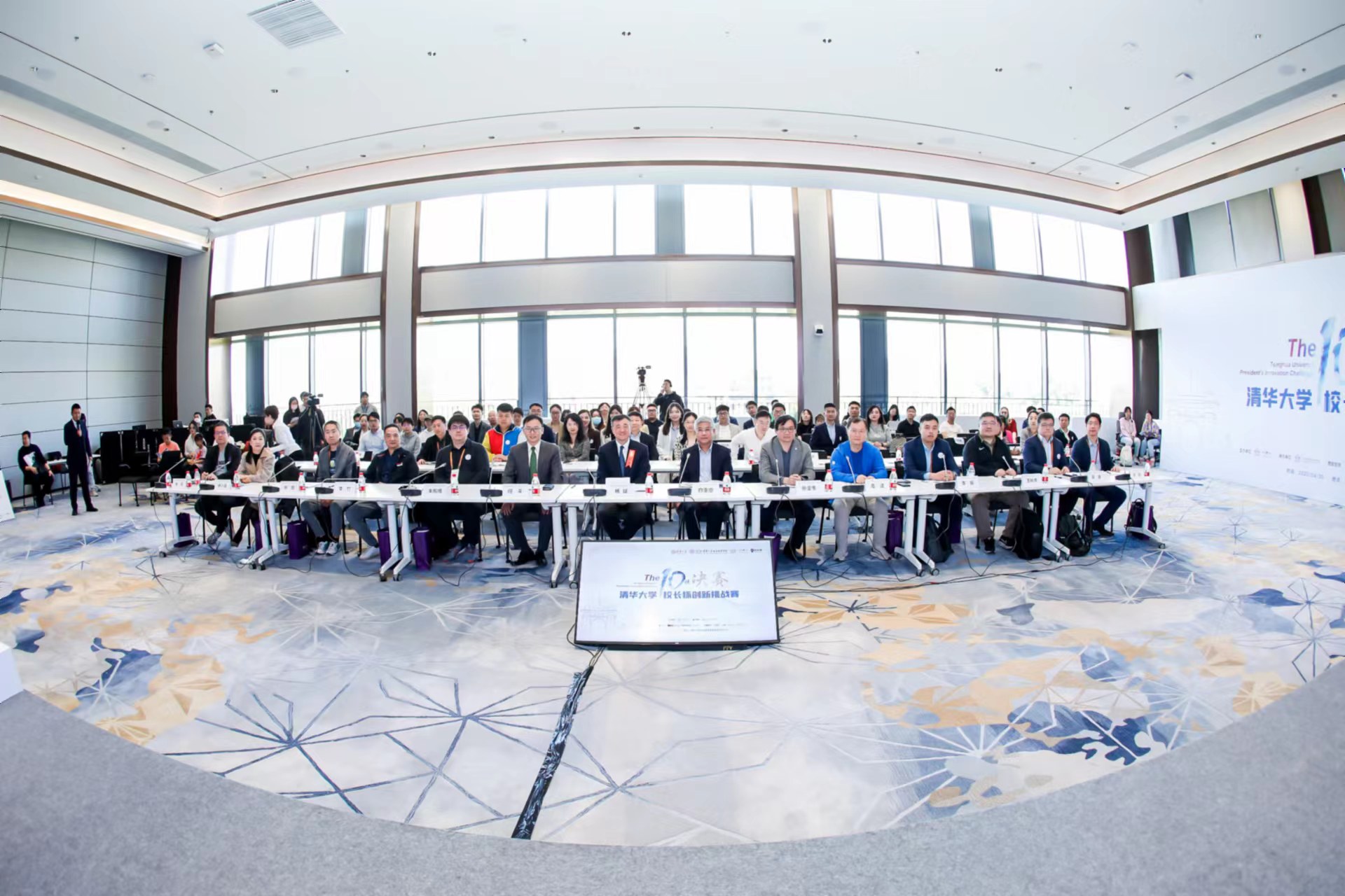 20230506-第十届乐竞官方端网站登录入口“校长杯”创新挑战赛决赛收官-经管学院摄影-合影2 - 副本.jpg