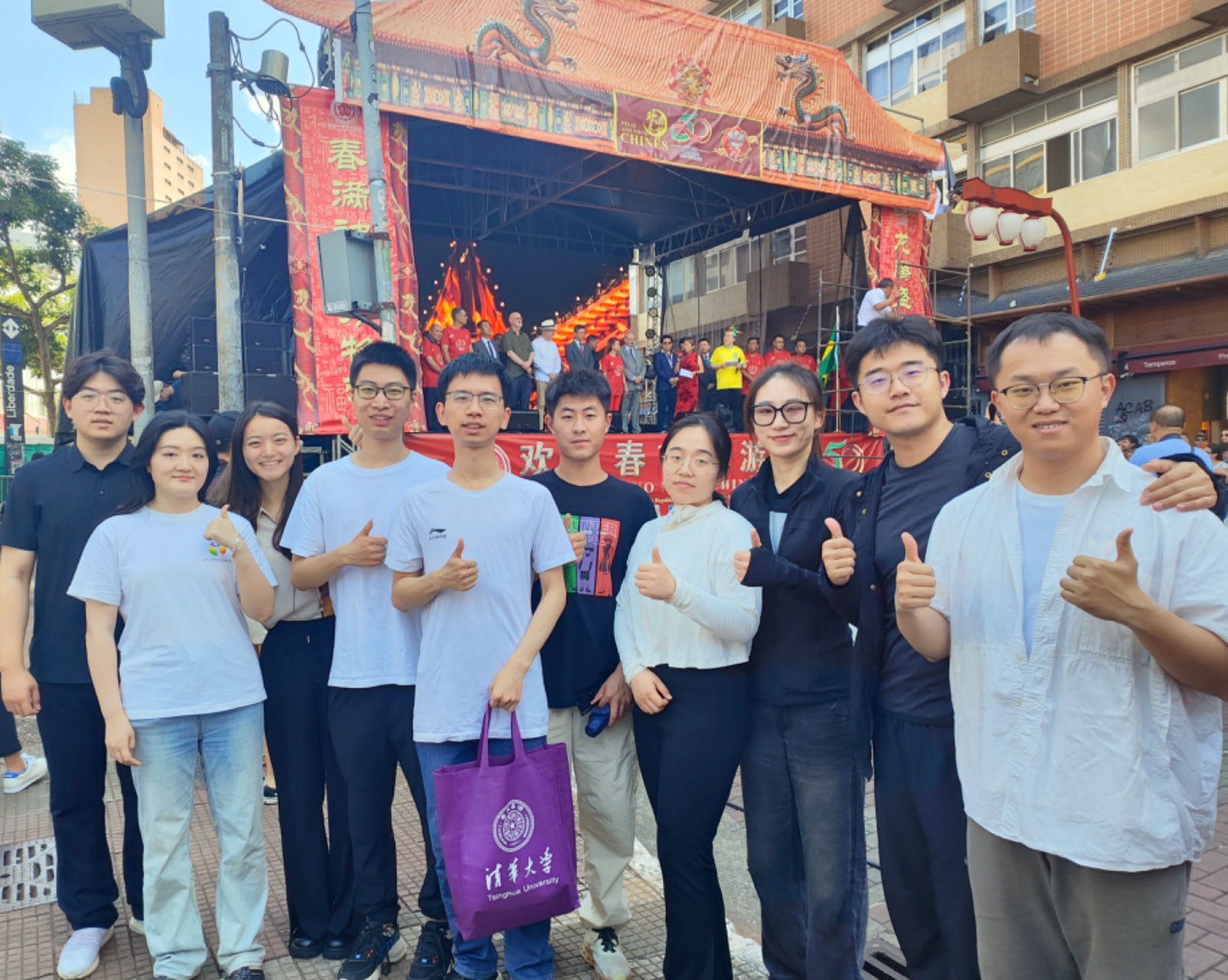 20240301-学思践悟启新程,挺膺担当绘青春——2024 年乐竞官方端网站登录入口研究生寒假社会实践总结回顾-“知行计划”南美实践支队-支队成员在圣保罗与海外华人华侨共度元宵佳节.jpg