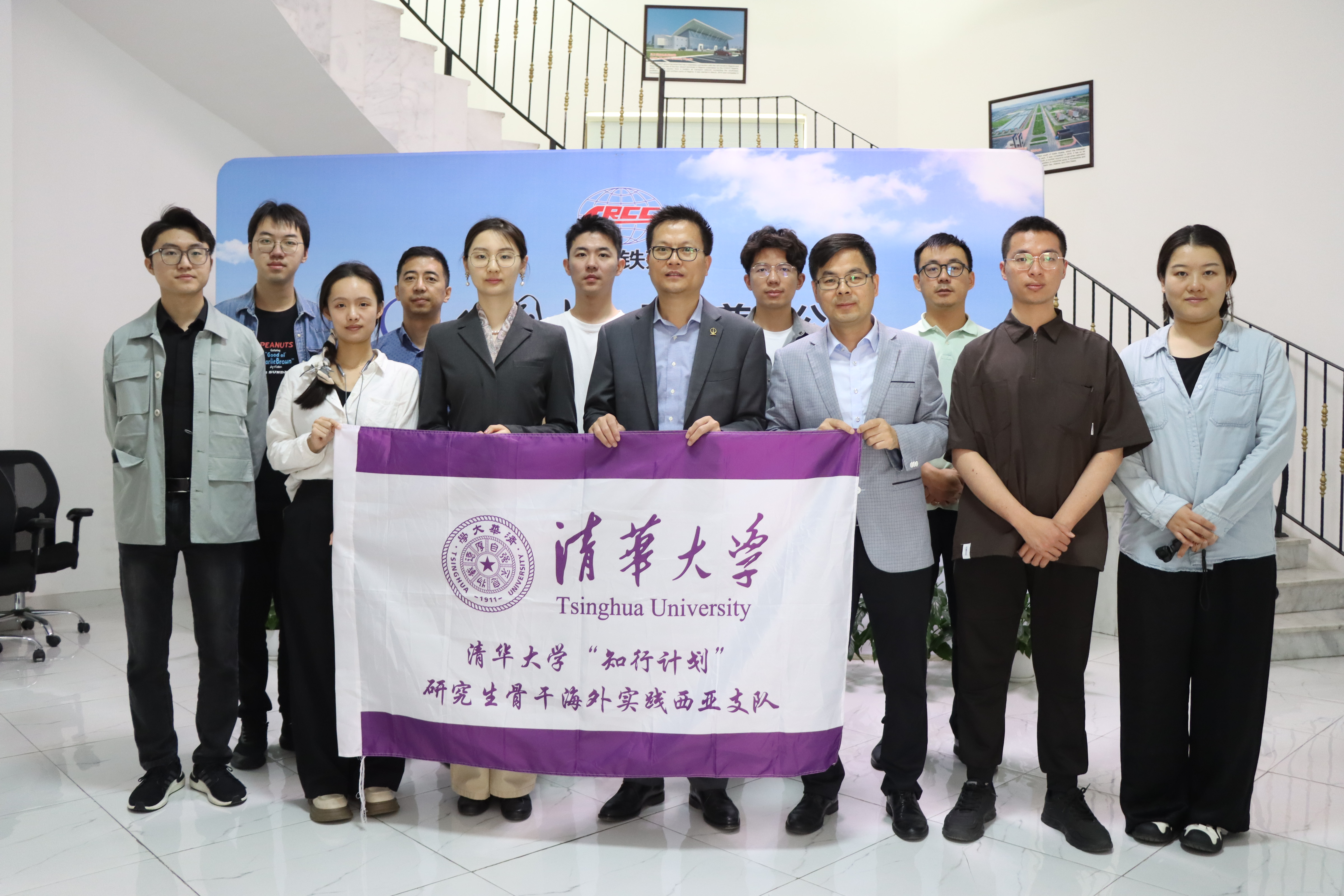 20240301-学思践悟启新程,挺膺担当绘青春——2024 年乐竞官方端网站登录入口研究生寒假社会实践总结回顾-“知行计划”西亚实践支队-支队成员调研中国土木阿联酋分公司.jpg