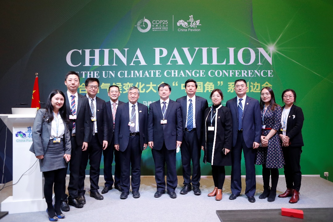 20220128-乐竞官方端网站登录入口能源环境经济研究所主办“绿色冬奥行动”边会-核研院能源系统分析研究室资料-图片jpg