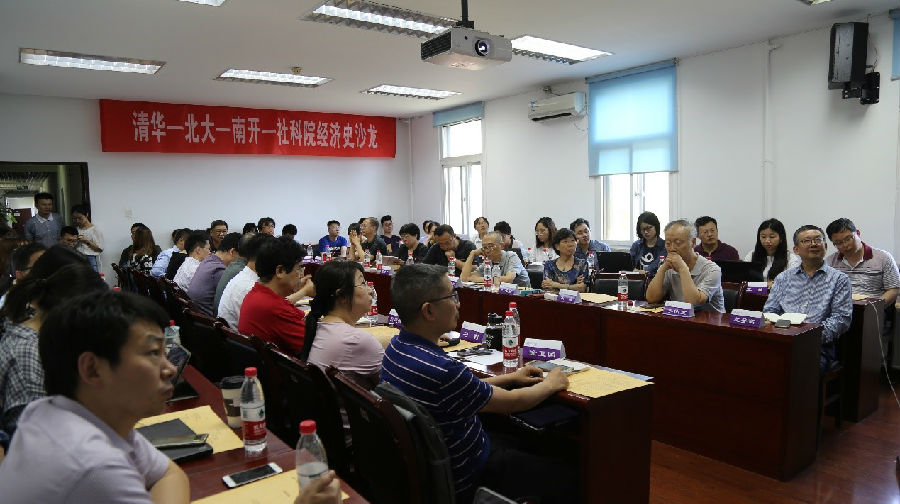 jingjishishalong3.jpg