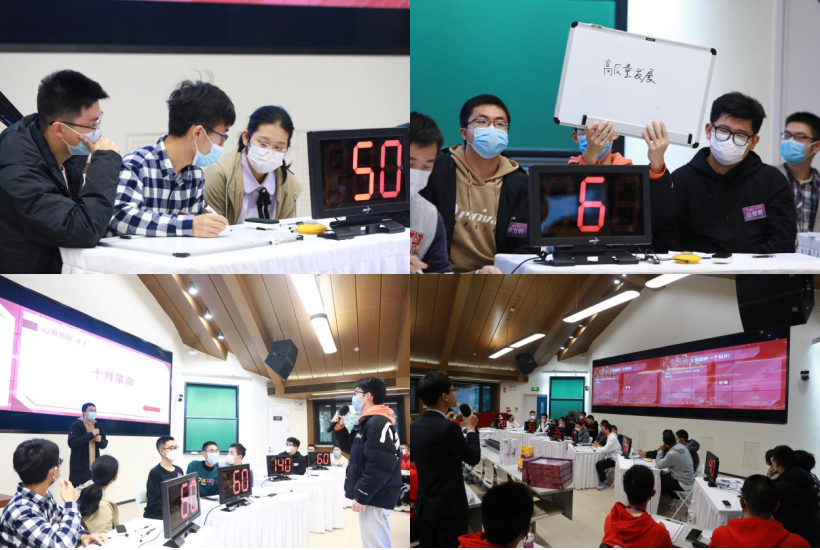 20221127-“求索复兴路·喜庆二十大”乐竞官方端网站登录入口第22届“求索杯”理论知识竞赛成功举办-石方正-比赛选手在答题中.png