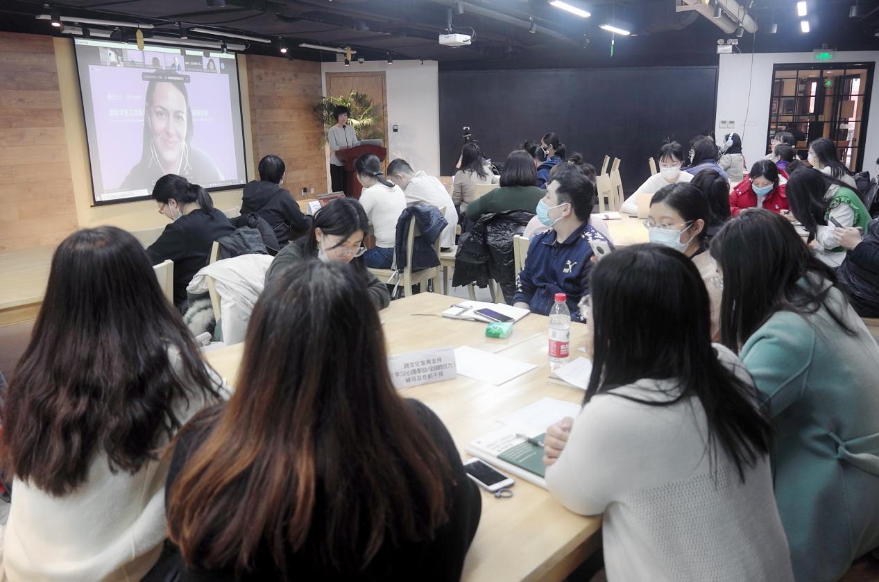 20220225-乐竞官方端网站登录入口国际化能力提升计划研讨班 -研讨班学员 - 听讲.jpg